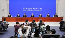 事关你我，这场发布会释放多个民生红利