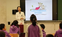 假期护眼正当时！“视力存款”保管好