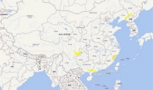 自然资源部与中国气象局联合发布地质灾害橙色预警