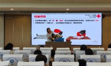 江苏宿迁市宿城区红十字会应急救护培训走进宿城区龙河人民医院