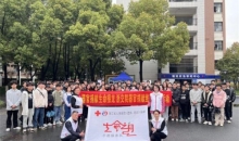国家级荣誉名单发布！浙江省红十字系统2个典型入选！