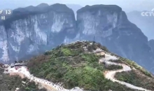“五一”假期去哪里？各地文旅“多点开花” 解锁超多“新玩法”