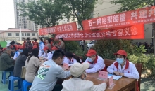 江苏扬州仪征市红十字“博爱送健康”义诊活动走进勤丰社区