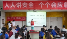 急救知识进企业 守护生命在行动——河北正定县开展应急救护知识培训活动