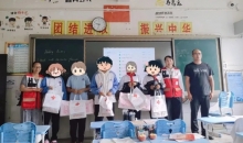 云南西双版纳州2025年“红十字・微心愿”活动爱心礼物全部送达