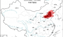 当心！高温、暴雨、大雾、雷暴大风四预警齐发