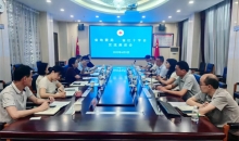 广东省红十字会与省地震局共商防震减灾救灾合作 携手筑牢群众安全防线