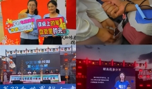 献血传递希望 携手挽救生命——宁夏红十字会联动多方共庆第22个世界献血者日