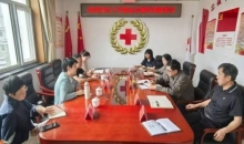 北京市红基会赴延庆区红十字会交流拜访