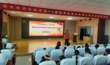 筑牢安全防线・守护生命之花 ——红十字会助力实验小学安全主题教育活动