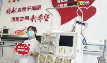 七年等待终如愿