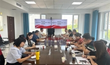 凝聚共识 共谋发展|8省市自治区红十字基金会交流座谈会在呼和浩特市举行
