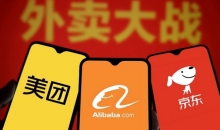 “外卖大战”重启，打开消费增量空间