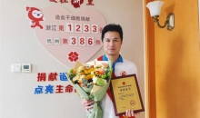 这次，体育老师没请假！却给孩子们上了一堂生命教育课