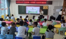 湖南江永打造公益托管班 惠及400余名儿童