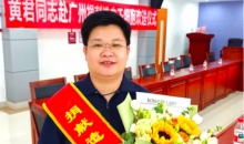 这些平凡人 让“生命火种”不断汇聚