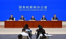 “十四五”期间全国累计新增减税降费预计达到10.5万亿元