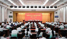 成都世运会中国代表团规模创纪录 首次派出残疾人运动员