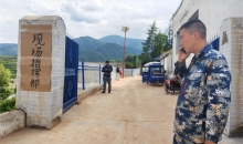 暴雨山洪中，他们挺身而出——记甘肃省榆中县马坡乡旧庄沟村党支部