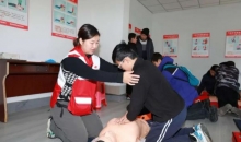 生命守护“第一课” 亲子携手学急救