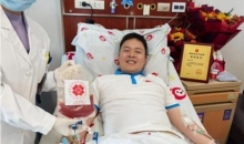 “Z世代”辅警捐赠造血干细胞：“救人是我的天职”