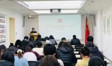 中国红十字基金会召开深入贯彻中央八项规定精神学习教育动员大会