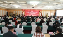 河北省红十字会举办2025年“三献”工作学习交流活动