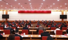 河北省红十字会召开六届二次理事会
