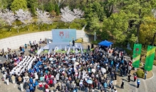 “沐手敬书·江苏缅怀”——江苏省、南京市红十字会联合举办遗体和人体器官捐献缅怀纪念活动