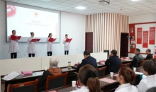 清明寄哀思 大爱永流传——新疆各地红十字会开展人体器官捐献缅怀纪念活动