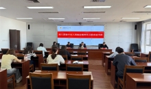 内蒙古赤峰市红十字会举办深入贯彻中央八项规定精神学习教育读书班