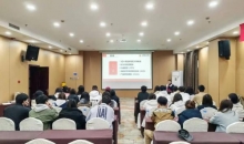 辽宁省红十字会举办2025年第一期艾滋病预防同伴教育培训班