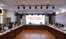 川渝红十字会协同奋进 助力成渝地区双城经济圈建设