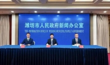 接收捐赠3274万元、培训26.69万人，山东潍坊红十字服务在身边