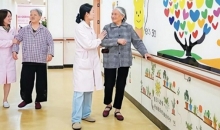 家门口养老 呵护银发族幸福晚年