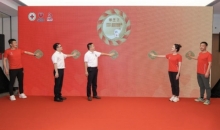 创新公益模式 2025年广东深圳无偿献血健康公益跑启动