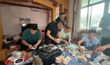 夫妻双双落网！在家印了20多万假币，每天印多少花多少