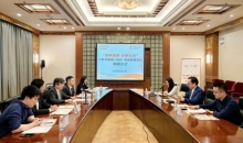 中国红十字基金会携手养乐多启动“肠享健康 乐享生活”炎症性肠病（IBD）患者健康项目