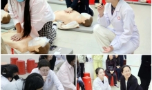 保健教师齐聚哈六中 参加黑龙江哈尔滨市“红十字博爱周”观摩学习活动