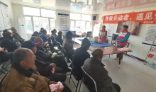 应急救护进乡村 守护生命“救”在身边