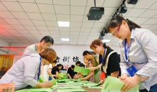 北京石景山区八角中里社区党委：用脚步丈量民生