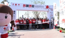 观察 | 红气球挑战赛：一场运动与公益的社会实验