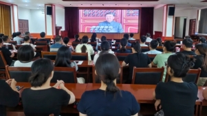 广西红十字会集中观看纪念中国人民抗日战争暨世界反法西斯战争胜利80周年大会