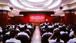 广西广电网络红十字应急救护学习平台启动试运行