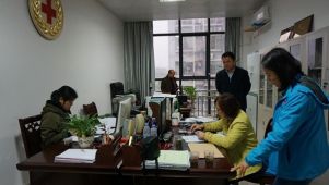 自治区红十字会到河池市宜州区开展社区备灾减灾项目督查