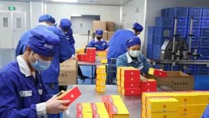 广西自治区红十字会接收捐赠款物超过九百万元